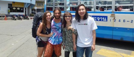 hitta-resekompisar-resesällskap-resevänner