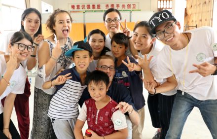 sommarlager-kina-2019