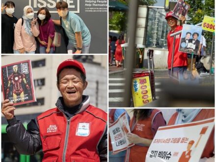 frivillig-arbeid-sor-korea